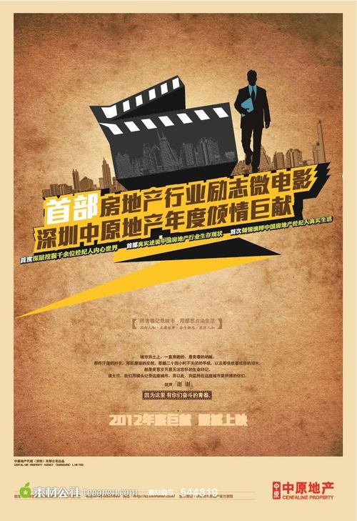 洛玛连达大学文凭毕业证怎么制作