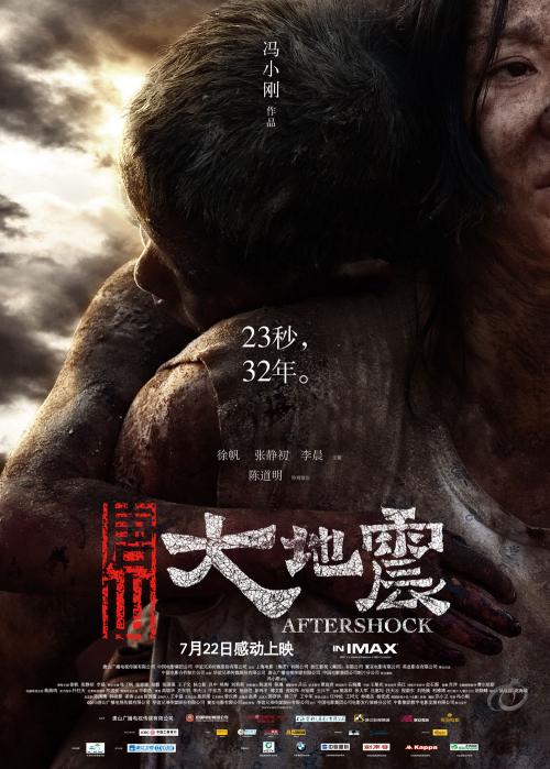 卢森堡公用事业账单哪里有卖